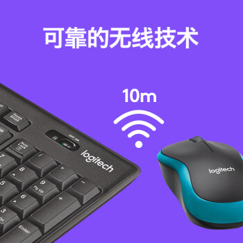 罗技（Logitech）MK275 键鼠套装 无线键鼠套装 办公键鼠套装 全尺寸 商务键鼠套装 带无线2.4G接收器 黑蓝色