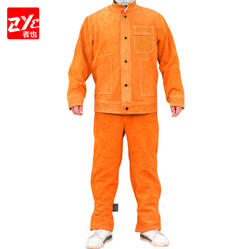 者也（ZYE）加厚反绒牛皮电焊服套装阻燃隔热耐磨作业防护服 橘色2XL 