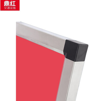 鼎红 立牌指示牌 水牌展示牌 广告架导向牌 钛金牌 立式广告牌不锈钢牌  钛金80*120双脚