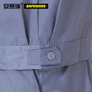 安赛瑞 春夏短袖劳保工作服套装（含裤子）夏季透气劳保服 加厚半袖劳保服 灰色 L  11300