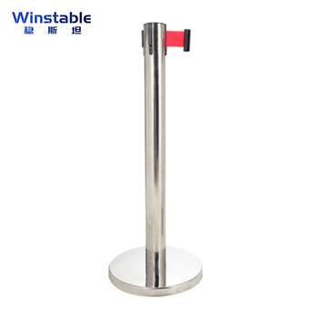 稳斯坦 WST186 警戒隔离线带柱 一米线栏杆围栏 排队护栏 立柱 安全警示带 伸缩带 加厚3米 银色