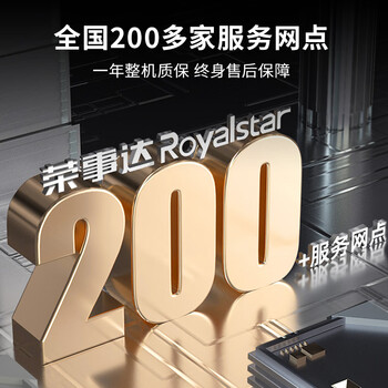 荣事达手推式工业洗地机24V/100A锂电池清洁宽度53CM商用洗地医院超市商场候车厅拖地工厂用电动地面擦地机