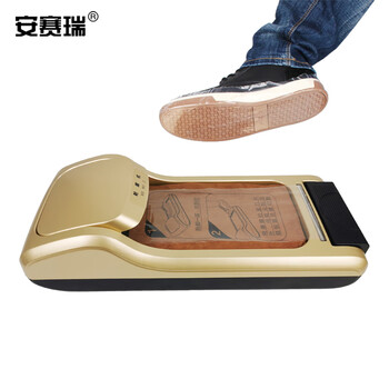 安赛瑞 一次性粘性鞋膜 加厚耐磨型鞋套全自动鞋膜机配套 1卷装 可用400只鞋左右 28744