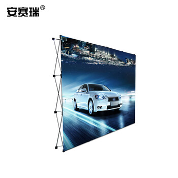 安赛瑞 拉网展架 折叠拉网展架 3×4格广告展架签到背景墙户外折叠拉网展示架（232×307CM）圆管23814