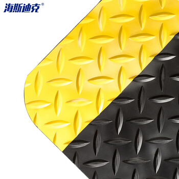 海斯迪克 HK-584 防疲劳地垫 耐油橡胶垫 黑底黄边0.9m×0.6m×20mm