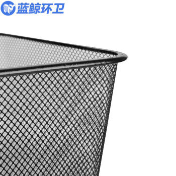  蓝鲸环卫 方形小号 铁艺镂空黑色铁丝网无盖垃圾桶LJHW-1107