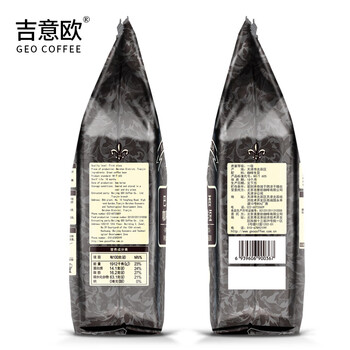 吉意欧GEO醇品巴西风味咖啡豆500g阿拉比卡豆中度烘培黑咖啡 