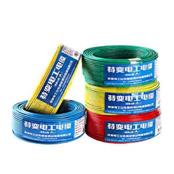 特变电工（TBEA）电线电缆 ZR/ZC-BV 1.5平方红色 100米 国标铜芯单芯单股硬线阻燃电线 家装照明插座空调线