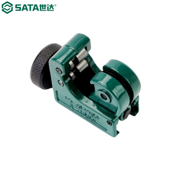 世达（SATA）97305 迷你切管器 97305 钢