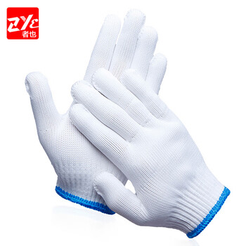 者也（ZYE）劳保手套加厚耐磨防滑尼龙手套棉线手套工地工作手套男女棉纱手套12副 高密尼龙 高密尼龙