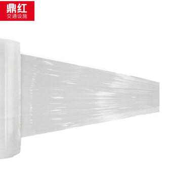 鼎红 塑料布防水布防晒塑料膜薄膜防尘布封窗户白色透明布花棚防寒保温大棚膜塑料薄膜10米宽巨厚12丝长1米