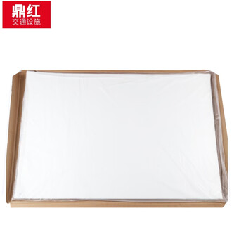 鼎红 可撕式鞋底防尘垫无尘室车间门口室内防静电脚踏除尘地垫粘尘垫蓝色 60*90cm 1盒（10本300层）