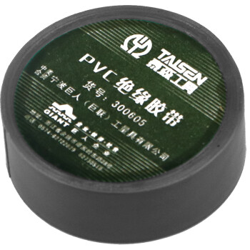 泰森(TAISEN) 300605W PVC绝缘胶带 厚0.13mm 宽19mm 长8m 白色