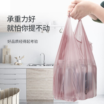 伊司达 背心垃圾袋 大号加厚手提垃圾袋厨房用150只50cm*60cm 垃圾分类