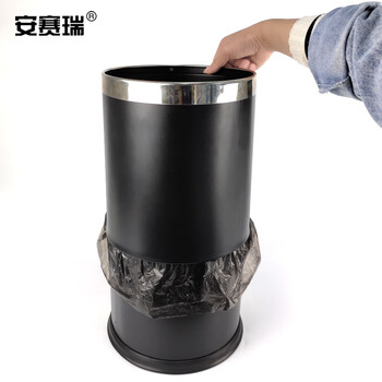 安赛瑞 双层垃圾桶（2个装）10L 酒店宾馆钢圈垃圾桶 商务办公室桶 双层黑色烤漆 24022