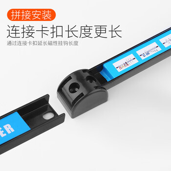 勒塔（LETA）磁力工具挂架24英寸 厨房刀架 磁铁刀架 整理收纳架LT6494