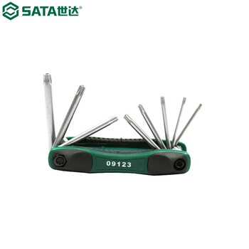 世达（SATA）09123 8件折叠式中孔花形扳手组套 09123