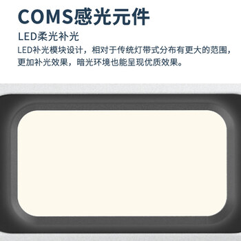 维山（VIISAN）高拍仪1500万高清像素扫描仪远程网课教学投影录像A4硬底办公文件资料照片 VEP3800