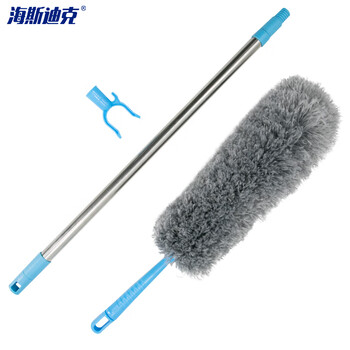 海斯迪克 HKZ-8 除尘掸子 除尘扫灰可伸缩禅子 大扫除清洁神器 灰色＋杆子＋衣叉头