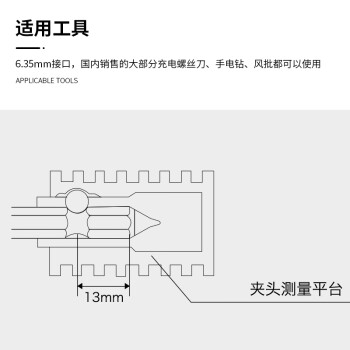 安力士牌（ANEX）进口内六角批头ACHX-5015风动批咀 电动批嘴螺丝刀 H5.0X150mm