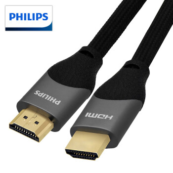 飞利浦（PHILIPS）HDMI线2.0版 Premium认证4K高清线电竞电脑显示屏投影机连接线 4K@60Hz Arc高清线 15米