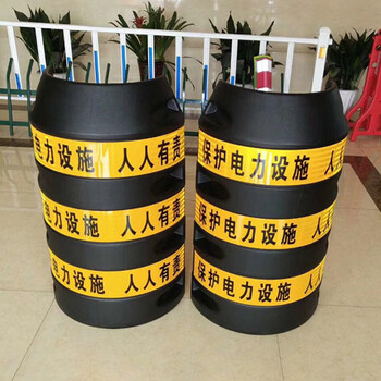 海斯迪克 HK-354  电线杆防护桶 警示防撞桶交通安全保护杆 高压线杆保护桶黄黑电力警示 1.2*0.45*0.65米
