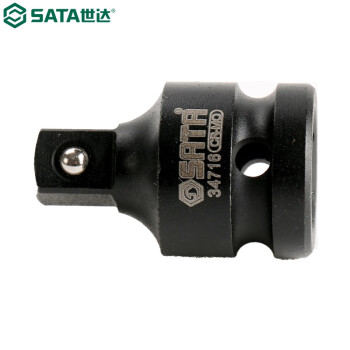 世达（SATA）34717     1/2"系列风动转接头(1/2"方孔x3/4"方头)
