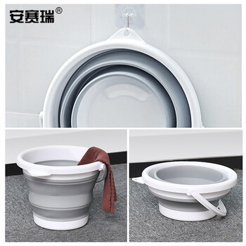 安赛瑞 折叠水桶 塑料桶 5L 多功能清洁折叠水桶 便携式户外储水桶洗车桶 灰色27091