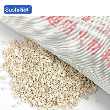 苏识 防火枕阻火枕膨胀封堵防火沙包 工厂商用 250型（10包/袋）
