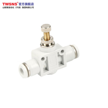 山耐斯（TWSNS）气管直通调速阀快速接头塑料 ASA4 插管4mm 