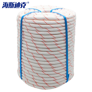 海斯迪克 gnjz-1045 户外安全绳 10mm高空作业安全绳 尼龙消防救援绳1米