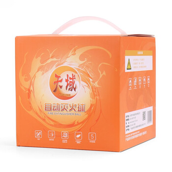 美消  自动灭火球消防干粉灭火器商用机房灭火器自爆灭火球1.2公斤挂钩款