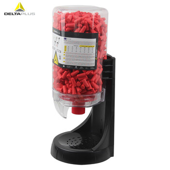 代尔塔（Deltaplus）103108 分配器 工厂防噪音耳塞分发器 （内含500副耳塞）定做 防噪 工作 学习