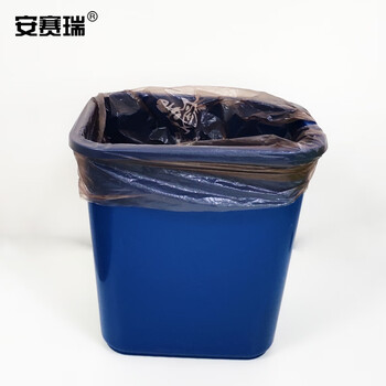 安赛瑞 垃圾分类垃圾袋 （100只装）彩色加厚平口背心垃圾袋55×32cm商用办公垃圾袋 咖色（湿垃圾）27025
