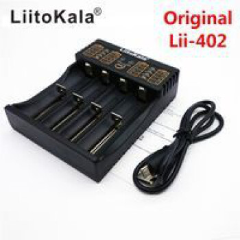 liitokalalii402四槽充电器5号7号镍氢1865026650锂电池智能充电lii