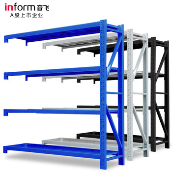 音飞 INFORM仓储货架仓库超市多功能货架展示架钢制储物置物架轻型200*50*200cm蓝色副架四层