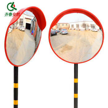 齐鲁安然 80cm室内外道路广角镜 75cm交通弯道转角凸面镜 防盗球面镜 路口反光凹凸镜【室外60cm 不带立柱】