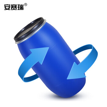 安赛瑞 法兰桶铁箍桶 200L（1个装）新料化工塑料抱箍桶 加厚开口废液避光泔水桶发酵桶 带盖蓝色 24641