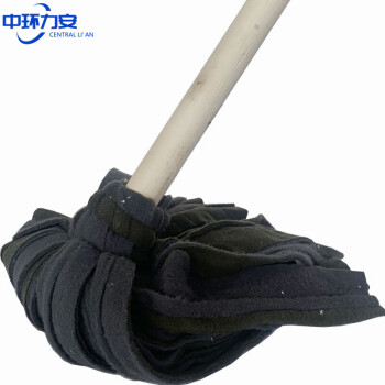 中环力安【绿灰】木杆墩布线拧水拖把毛巾布条老式拖布保洁酒店物业