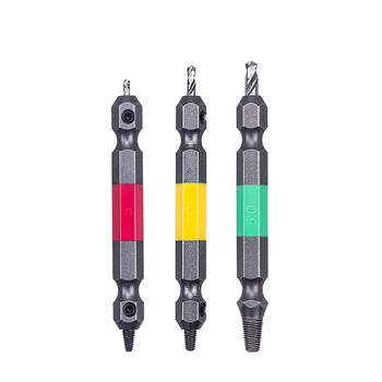 日本(ANEX)安力士牌 失效螺丝钉拆卸钻头 特殊螺丝刀 螺丝拆卸工具 ANH-S3(可拆M2.5-M8螺丝钉)套装