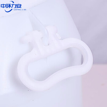 中环力安【100L】加厚塑料桶酵素桶密封发酵酿酒桶大号储水桶带盖手提桶