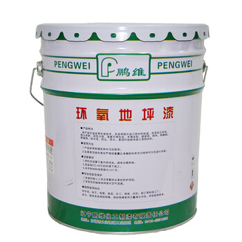 鹏维漆 PW-08 防静电环氧自流平地坪漆 1kg价格 20kg起售 灰色 20kg/桶
