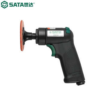世达（SATA）02521 迷你气动粗磨机组套 02521