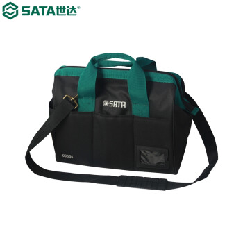 世达（SATA）09556 32件便携式安装维修组套
