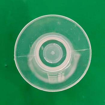 海斯迪克 HKCC24 PP三角量杯 三角杯 刻度杯 塑料量杯 刻度量杯 透明杯 容量杯 50ML