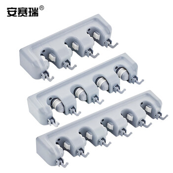 安赛瑞 壁挂式拖把架 多功能扫把地拖夹 扫帚挂钩挂架 卫生间收纳架置物架卫浴挂件4挂5钩 24465