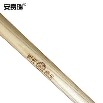 安赛瑞 锄头木柄 椿木柄 锄头木柄把 实木木柄 铁路工具 1.4m 一级椿木柄26309