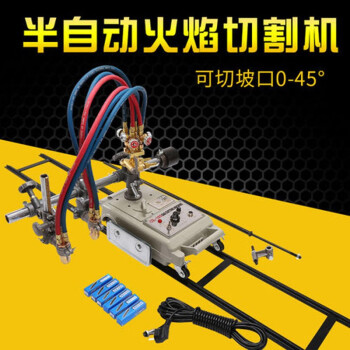 通用 电焊机ZX7-250--630T/华威焰切割机CG01-30-100 ZX7-500