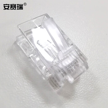 安赛瑞 超五类小芯片镀金水晶头 8P8C纯铜镀金水晶头Cat5eRJ45网线接头（200个装） 510054