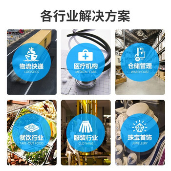 斑马（ZEBRA）条码标签打印机不干胶标签机热敏快递电子面单（GT800升级款）ZD421T300dpi（USB+蓝牙）